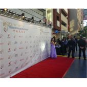 Custom Size Red Carpet Rentals